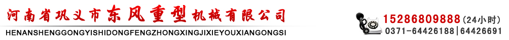 NINGBO KAILI HI-TECH BEARING CO., LTD
