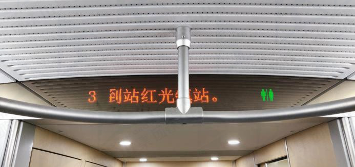城際動(dòng)車(chē)組旅客信息系統(tǒng)裝車(chē)效果圖2_副本.jpg